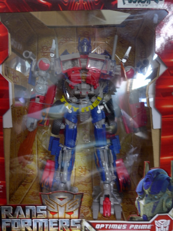FWI-3 does not include Leader Class Optimus Prime